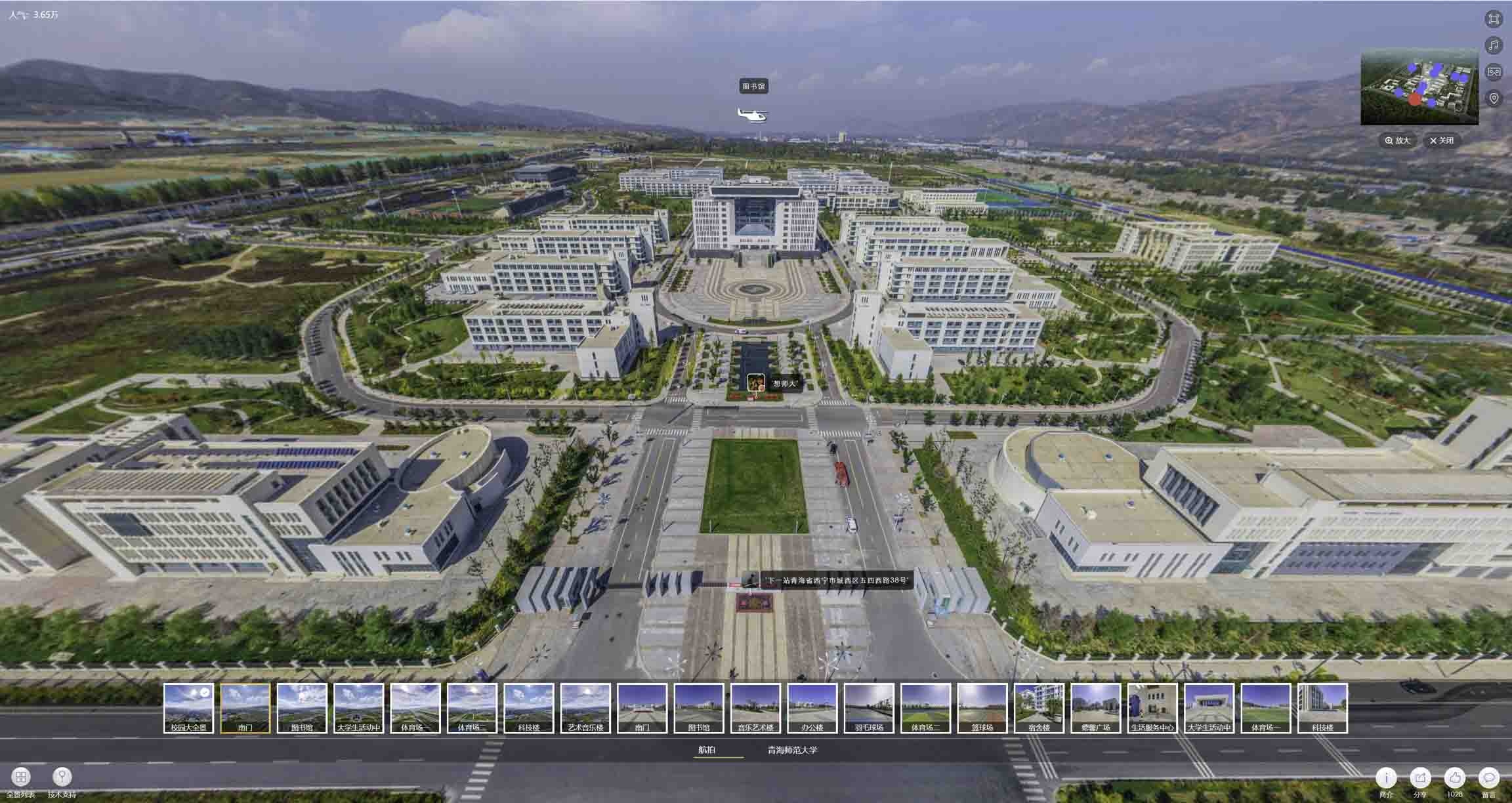 肇东油菜花-惊艳半生的花海仙境